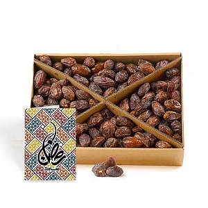 Date Delight Ramadan Gift