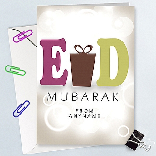 Happy Eid Greeting - Personalised Card