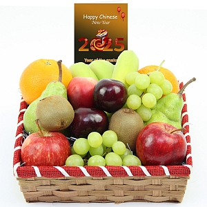 Chinese New Year Citrus Punch Fruit Basket