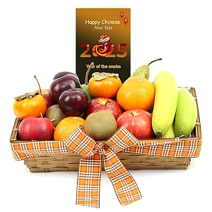 Chinese New Year Deluxe Indulgence Fruit Basket