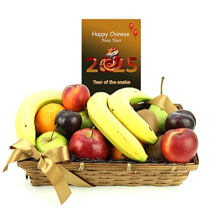 Chinese New Year Fruit Orchard Basket