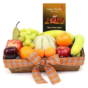 Chinese New Year Orchards Delight Fruit Basket