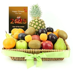 Chinese New Year Seasons Delight Fruit Basket