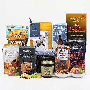 Chinese New Year Coffee and Treats Gift Hamper