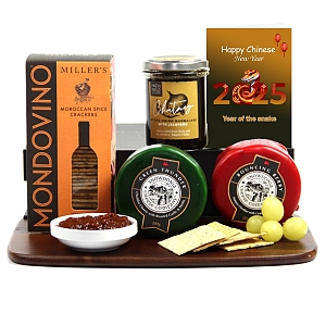 Chinese New Year Decadent Cheese Hamper