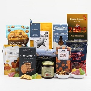 Chinese New Year Coffee and Treats Gift Hamper