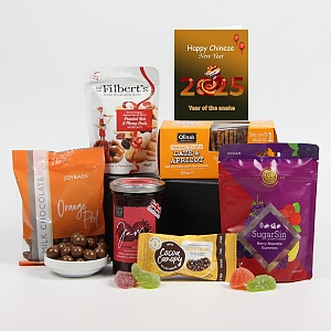 Chinese New Year Epicure Gift Hamper