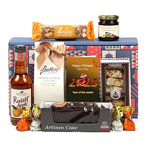 Chinese New Year Radiant Delights Hamper