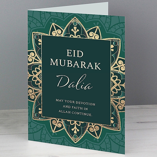 Personalised Eid and Ramadan Card