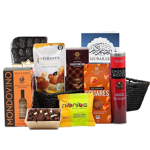 Ramadan Frosty Treats Hamper Delivery UK