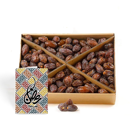 Date Delight Ramadan Gift